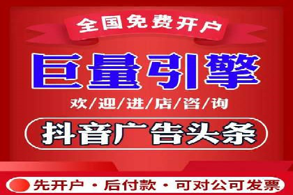 案例剖析：不同预算下的百度关键词推广策略